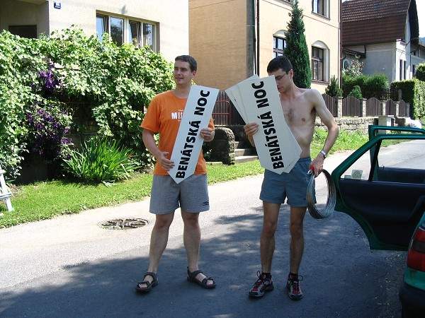 Bemtsk 2005