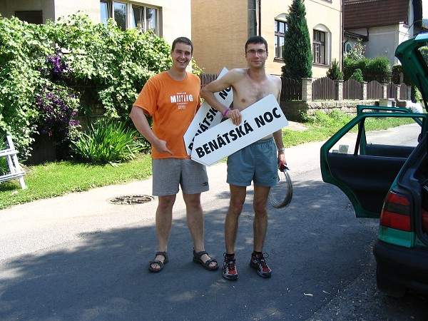 Bemtsk 2005